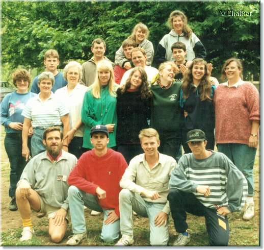 JuniorCamp_leaderscooks_1992.jpg